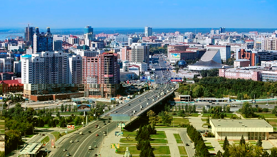 Казань Новосибирск