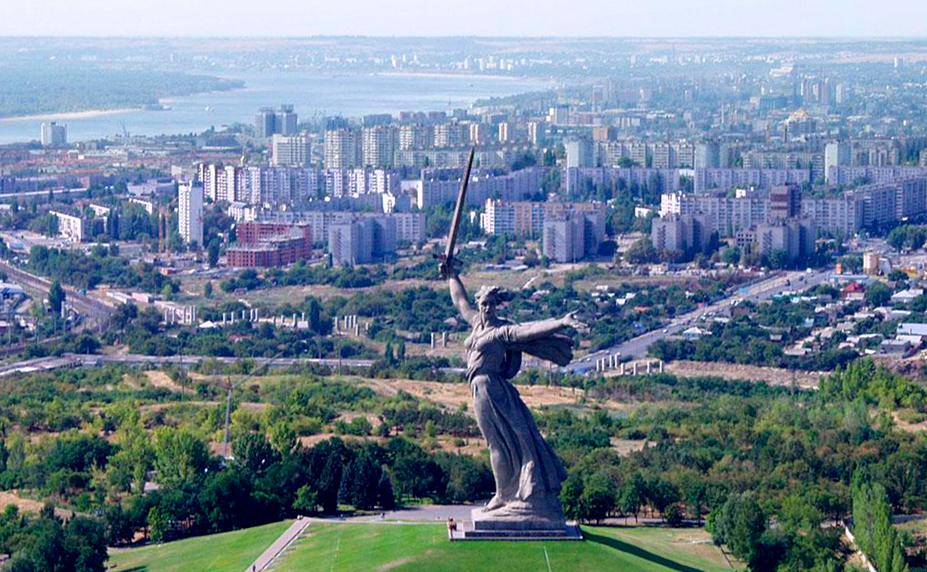 Волгоград Волгоград
